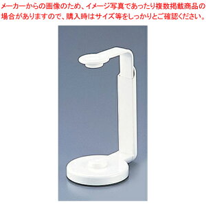 y܂Ƃߔ10Zbgizy[p[^IX^h  No.1843y y[p[^Iz_[ y[p[^Iz_[ Ɩpzy~[فz