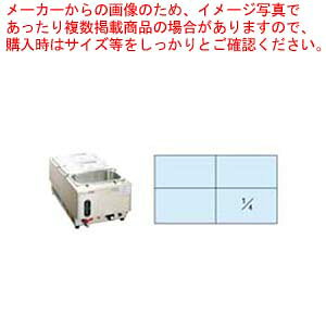 dCEH[}[|bg NWL-870VD(^e^)y~[فz