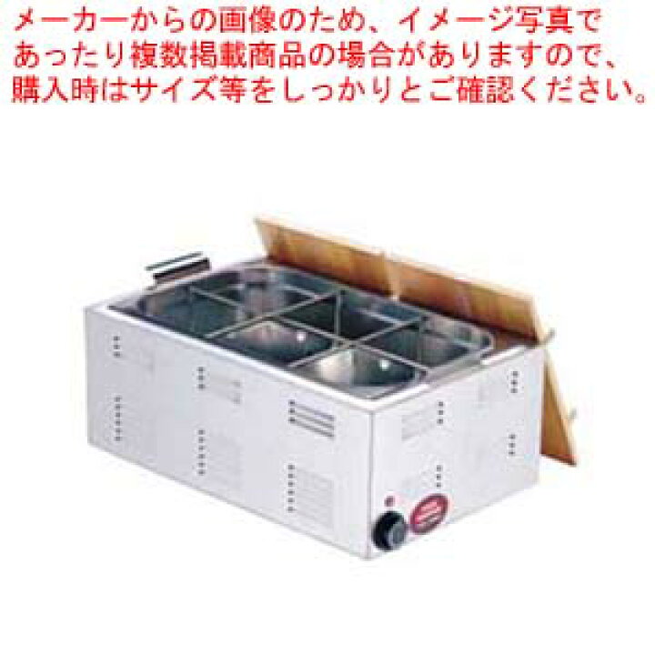 楽天市場】遠藤商事 / TKG 湯煎式電気おでん鍋 6ッ切【電気式おでん鍋 