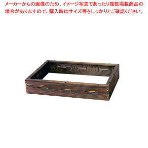 �j�b�Z�C �d�C���ł��p �Đ��g NHO-8LY�p�y�~�[�فz