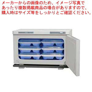 zYH  HB-114RyƖp ٓۉ ٓ ٓ `{bNX EH[}[  ۉ t[hLr t[hLrlbg ƖpV[P[X zbgP[X Ɩpt[h