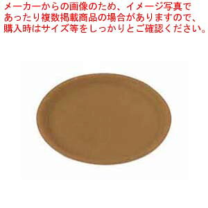 Lu ی^mXbvR[tg[ CO3200uE(D02)yT[rXg[ lC Lb` gC ƖpT[rXg[ [g[ T[rXgC ~ e[uEFA Ɩp p