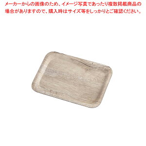 �L�����u�� �p�^�}�f���E���~�l�[�g�g���[ MA2435 ���C�g�I���[�u�y�~�[�فz