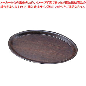 Lu Ebhg[ ȉ~` 70V[Y PH557020yT[rXg[ 26cm×20cmzyT[rXg[ lC Lb` gC ƖpT[rXg[ [g[ T[rXgC ~ e[uEF