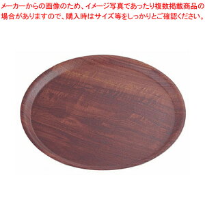 LuۃmXbv}CRmXg[ MY4300 }zKj[E73yg[ ~z yg[ 43cm g[ 43cm Ɩpzy~[فz