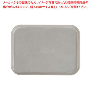 LuJg[(FRP) 1216 A`[Np[`gyT[rXg[ lC Lb` gC ƖpT[rXg[ [g[ T[rXgC ~ e[uEFA Ɩp pi Ɩ