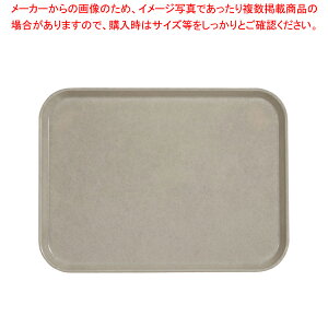 LuJg[(FRP) 1418 A`[Np[`gyT[rXg[ lC Lb` gC ƖpT[rXg[ [g[ T[rXgC ~ e[uEFA Ɩp pi Ɩ