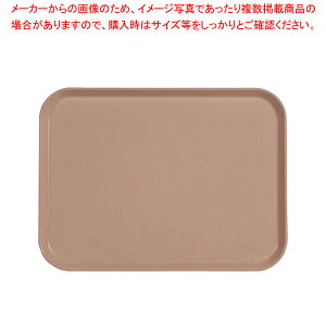 LuJg[(FRP) 1520 [AC{[yg[ ~zyT[rXg[ 51.5cm×38cmzyT[rXg[ lC Lb` gC ƖpT[rXg[ [g[ T[rXgC 