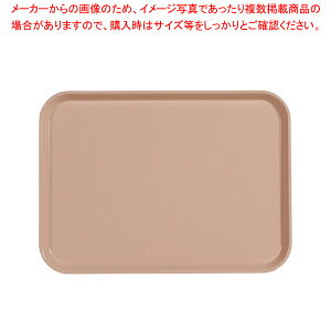 LuJg[(FRP) 1622 [AC{[yT[rXg[ lC Lb` gC ƖpT[rXg[ [g[ T[rXgC ~ e[uEFA Ɩp pi Ɩp