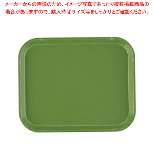 LuJg[(FRP) 810 CGChylC Ɩp ̔ yV ʔ́zy~[فz