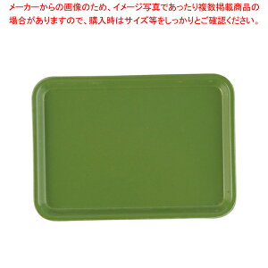 LuJg[(FRP) 57 CGChylC Ɩp ̔ yV ʔ́zy~[فz