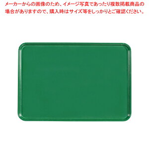 LuJg[(FRP) 1826 V[EbhO[yT[rXg[ lC Lb` gC ƖpT[rXg[ [g[ T[rXgC ~ e[uEFA Ɩp pi Ɩp