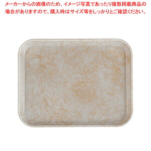 LuJg[(FRP) 1014 A`[Np[`gS[hyT[rXg[ lC Lb` gC ƖpT[rXg[ [g[ T[rXgC ~ e[uEFA Ɩp 