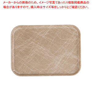 LuJg[(FRP) 1216 AuXgNg^yT[rXg[ lC Lb` gC ƖpT[rXg[ [g[ T[rXgC ~ e[uEFA Ɩp pi Ɩp