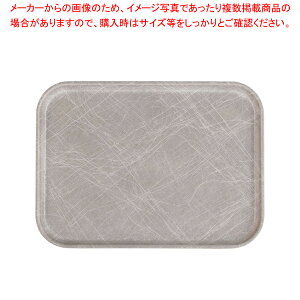 LuJg[(FRP) 1014 AuXgNgO[yT[rXg[ lC Lb` gC ƖpT[rXg[ [g[ T[rXgC ~ e[uEFA Ɩp pi Ɩp