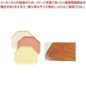 Lugy]Chg[1418TR CgGy~[فz