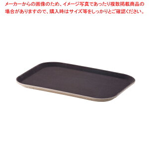 トラスト 角型GRPフードサービストレー TR8257【サービストレー 人気 キッチン トレイ 業務用サービストレー 収納トレー サービストレイ お盆 テーブルウェア 業務用 卓上用品】【厨房館】