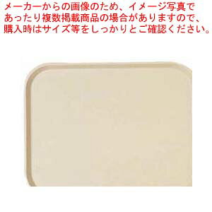 Lu t@[Xgt[hg[ 1418FF fU[g^yT[rXg[ lC Lb` gC ƖpT[rXg[ [g[ T[rXgC ~ e[uEFA Ɩp pizy