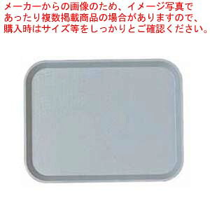 Lu t@[Xgt[hg[ 1418FF p[OCyT[rXg[ lC Lb` gC ƖpT[rXg[ [g[ T[rXgC ~ e[uEFA Ɩp pizy