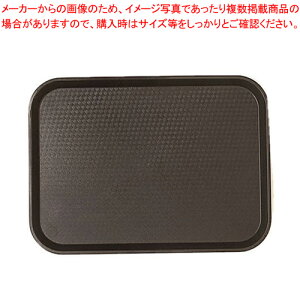 キャンブロ ファーストフードトレー 1014FF ブラック【サービストレー 人気 キッチン トレイ 業務用サービストレー 収納トレー サービストレイ お盆 テーブルウェア 業務用 卓上用品】【厨房