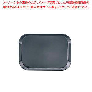 ネオ PPトレー ブラック【トレー お盆】 【利便性抜群 利便性抜群 業務用】【厨房館】