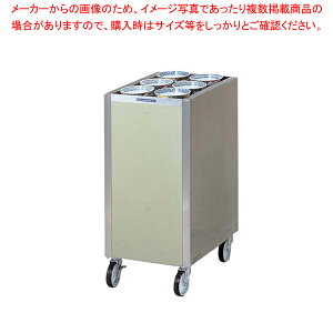 CLWシリーズ多列カート型ディスペンサー CL16W4(保温なし)【メーカー直送/代引不可 店舗備品 リフト型ディスペンサー 食器用 業務用】【厨房館】