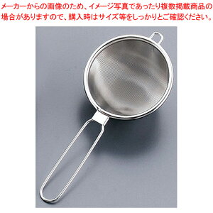 18-8nCebNeB[Xg[i[ y eB[Xg[i[  eB[Xg[i[ g֗ObY }{ }{p  }{ }{lbg ԁzy~