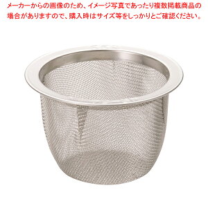 18-8}{pA~ 55y eB[Xg[i[  g֗ObY }{ }{p  }{ }{lbg ԁzy~[فz