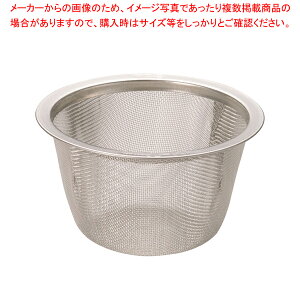 18-8}{pA~ 73y eB[Xg[i[  g֗ObY }{ }{p  }{ }{lbg ԁzy~[فz