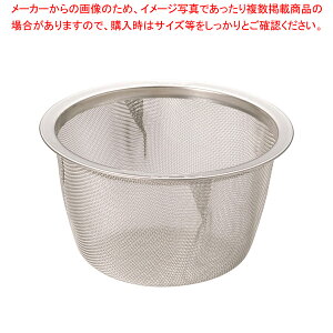 18-8}{pA~ 78y eB[Xg[i[  g֗ObY }{ }{p  }{ }{lbg ԁzy~[فz