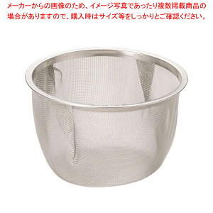 18-8}{pA~ 98y eB[Xg[i[  g֗ObY }{ }{p  }{ }{lbg ԁzy~[فz