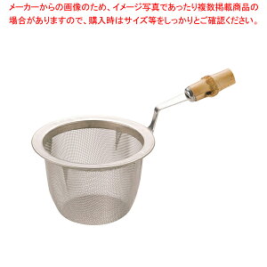 18-8|t }{pA~ 55y eB[Xg[i[  g֗ObY }{ }{p  }{ }{lbg ԁzy~[فz