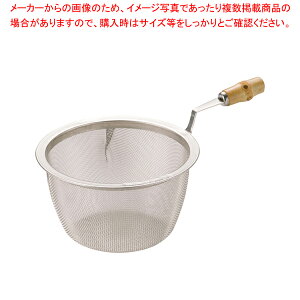 18-8|t }{pA~ 78y eB[Xg[i[  g֗ObY }{ }{p  }{ }{lbg ԁzy~[فz