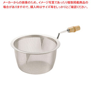 18-8|t }{pA~ 80y eB[Xg[i[  g֗ObY }{ }{p  }{ }{lbg ԁzy~[فz