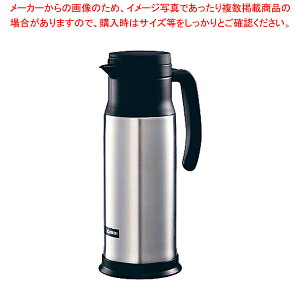 象印 ステンレスクールピッチャー SH-MA10(1.0L)【厨房館】
