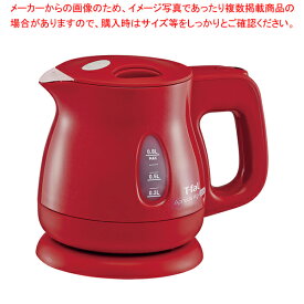 【まとめ買い10個セット品】アプレシアエージー・プラスロック ルビーレッド(0.8L)【人気 おすすめ 業務用 販売 楽天 通販】【厨房館】