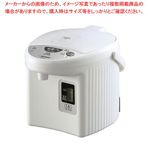 �ۈ� �}�C�R�����Ƃ��d���|�b�g CD-KG14�y�~�[�فz