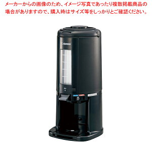 象印 真空ドリンクディスペンサー SY-AJ25(2.5L)【人気 業務用 販売 楽天 通販】【厨房館】