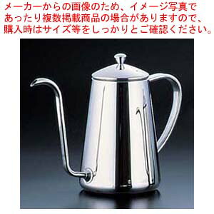 �������� / TKG 18-8�R�[�q�[�h���b�v�|�b�g 1.6L�y�R�[�q�[�|�b�g �R�[�q�[�|�b�g�̔� �y�V �Ɩ��p�R�[�q�[�P�g�� �Ɩ��p�h���b�v�|�b�g�ʔ� ����e�B�[�|�b�g�z�y�~�[�فz