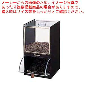 �{���}�b�N �R�[�q�[�P�[�X W-II�y�R�[�q�[�֘A���i �R�[�q�[�֘A���i �Ɩ��p�z�y�~�[�فz