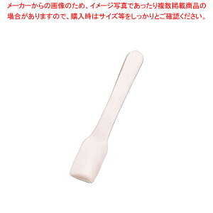 vCUg A~ACXXv[ nt sNS[hylC Ɩp ̔ yV ʔ́zy~[فz