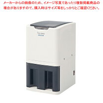 楽天市場】クラッシュアイス製造機の通販