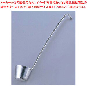 SA18-8J[h 54ccyX@ d ӂӂzy~[فz