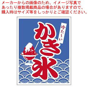  1-1029 XyX@ ӂӂzy~[فz