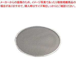 SA18-8sUĖ 10C`pysUĂ sU Ă  10C` ƖpsU ƖpĂ lCsUԃsU蓹 sUĂ sU̓ʔ sUp̔zy~[فz