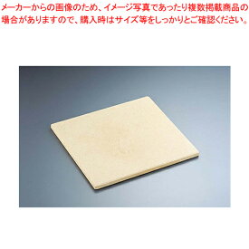 【まとめ買い10個セット品】ピザストーン PS-CN 【デロンギ ピザストーン ピザ焼く石 ピザ焼く道具 ピザ焼き ピザピザ焼き道具 ピザ生地オーブン】【厨房館】