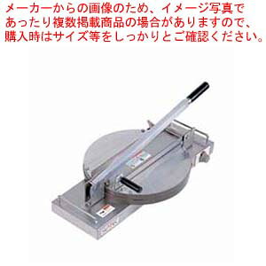 sUvbT[ SDP-35ysU sbc@zy[J[/szy~[فz