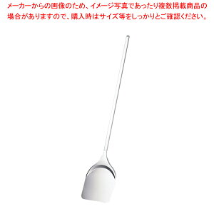 UK A~sUs[ 36cmy[J[/szy~[فz