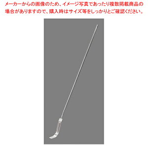 UK 18-8 �s�U�I�[�u���p���[�L�y�s�U �s�b�c�@�z�y�~�[�فz