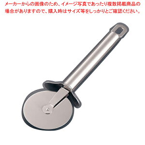 18-10キッチンヘルパー ピザカッター S-113-04【ピッツァ ピザ用品 ステンレスピザカッター 業務用ピザ切り ピザ調理器具 ピザナイフ】【厨房館】